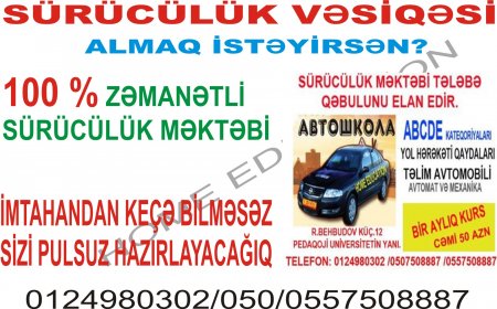 Sürücülük məktəbi Sürücülük məktəbi